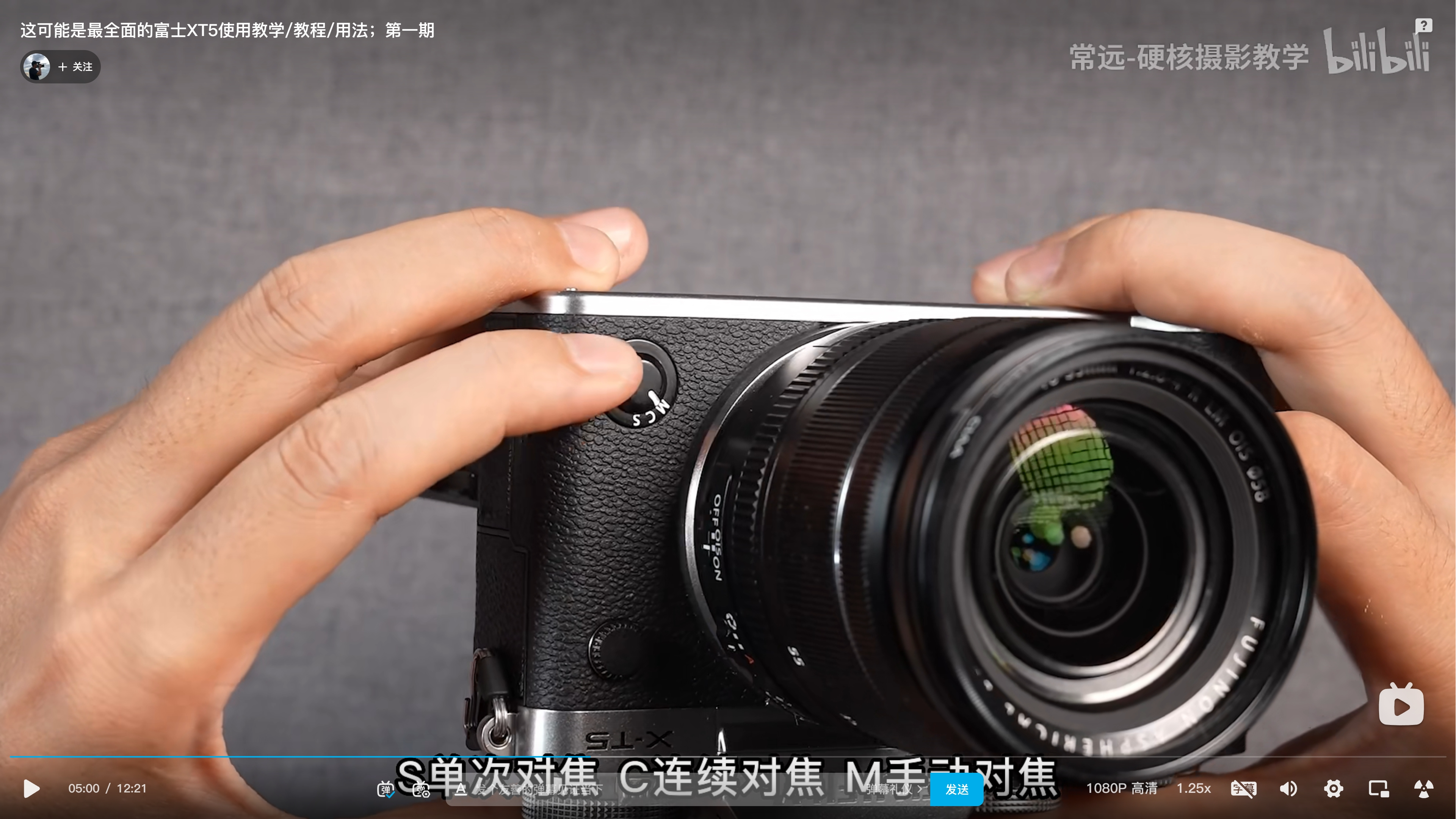 image-20231203232814609